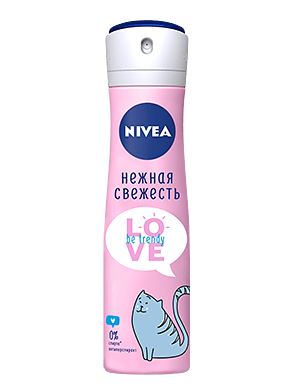 Как зарегистрироваться на сайте нивея. product 77 big. Как зарегистрироваться на сайте нивея фото. Как зарегистрироваться на сайте нивея-product 77 big. картинка Как зарегистрироваться на сайте нивея. картинка product 77 big