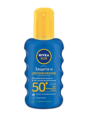 Как зарегистрироваться на сайте нивея. product 80 big. Как зарегистрироваться на сайте нивея фото. Как зарегистрироваться на сайте нивея-product 80 big. картинка Как зарегистрироваться на сайте нивея. картинка product 80 big